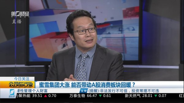 配资114门户网 赵袭：5月操作策略解析